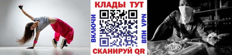 МЕФ Иноземцево