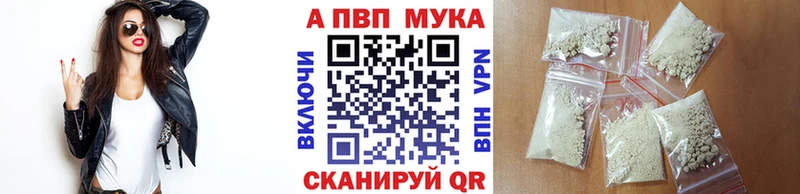 KRAKEN зеркало Иноземцево Альфа ПВП Соль