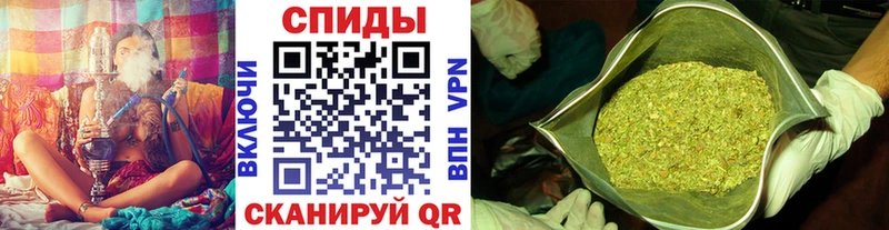 БУТИРАТ вода  купить   Иноземцево 