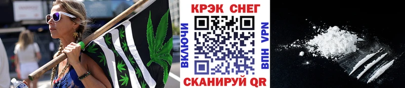 дарк нет официальный сайт Иноземцево КОКАИН Fish Scale закладки