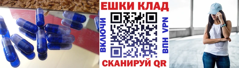 blacksprut как зайти  darknet какой сайт  ЭКСТАЗИ MDMA  Иноземцево 
