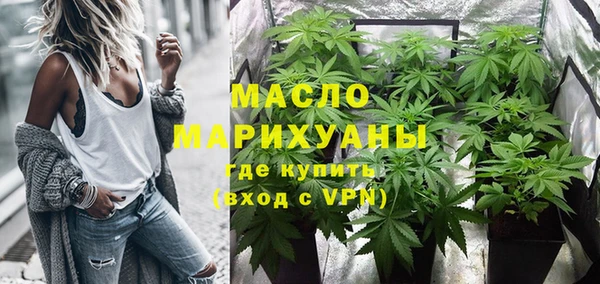 марки lsd Нягань