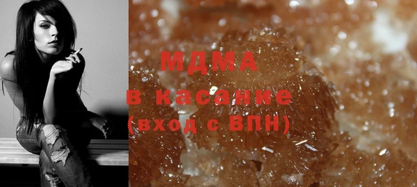 марки lsd Нягань
