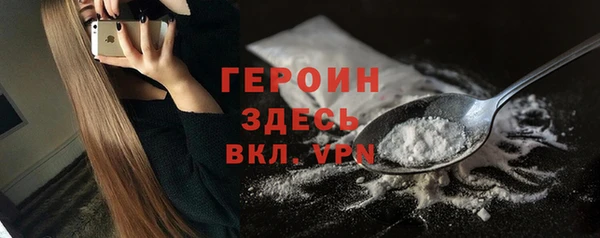 марки lsd Нягань