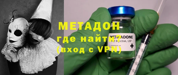 марки lsd Нягань