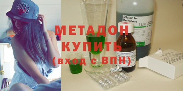 марки lsd Нягань