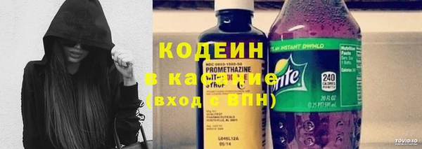 MDMA Premium VHQ Нязепетровск