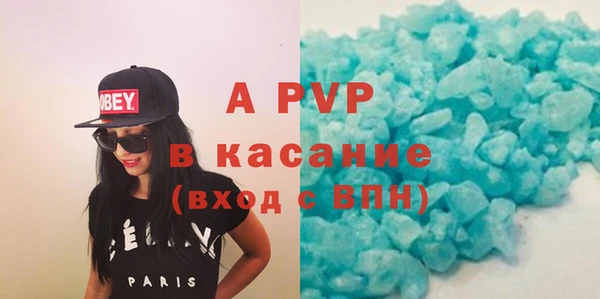 MDMA Premium VHQ Нязепетровск