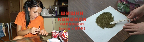 MDMA Premium VHQ Нязепетровск