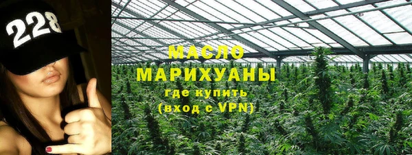 MDMA Premium VHQ Нязепетровск