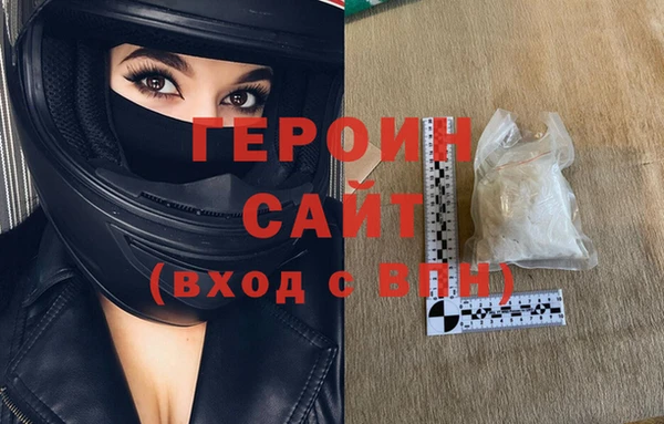 марки lsd Нягань