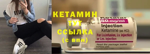 MDMA Premium VHQ Нязепетровск