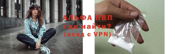 MDMA Premium VHQ Нязепетровск
