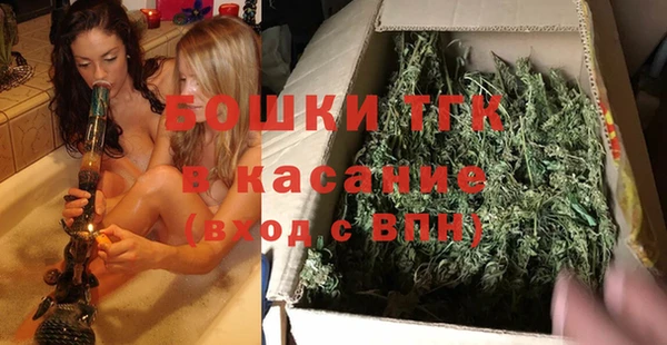 MDMA Premium VHQ Нязепетровск