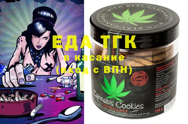 марки lsd Нягань