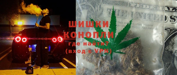MDMA Premium VHQ Нязепетровск