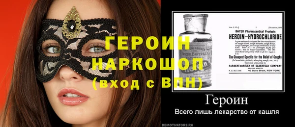 MDMA Premium VHQ Нязепетровск