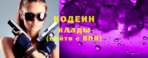 MDMA Premium VHQ Нязепетровск