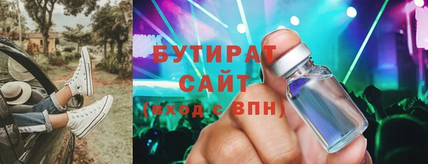 марки lsd Нягань