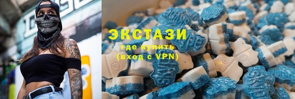 марки lsd Нягань